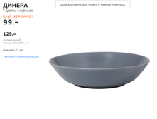 ������ ����.png