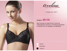 ����� ��� �����