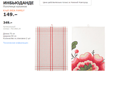 ���������� ���������.png