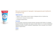 ����� �����