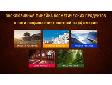 ELEON ��� ���