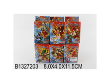 B1327203 (187048) ����������� ������� � ������. � ���. 8 4 11,5�� � ���.4 120�� ���� 128,37 ���. ���� �� ����� 26,96 ���..jpg