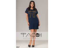 750 ���. - ������ ����� 9547