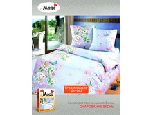 ���������� ����� ������. ���. 4966-2