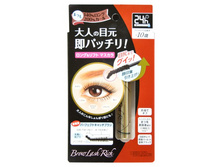 081289 ���� ��� ������ (��� ������� - �������, ��������� 140 % + ������������� 200%) �. 1335�+%.jpg