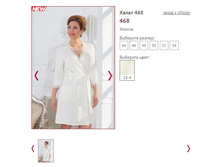 ����� 468, 1250�.JPG