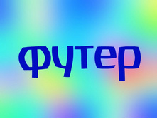 �����