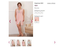 ������� 464, 1050�.JPG