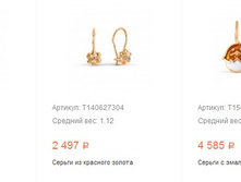 Snap 2017.02.11 21.34.05 011.jpg