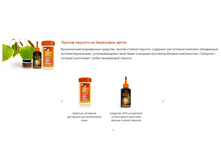 � ������