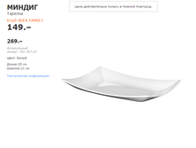 ������ ������� ���.png