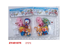 ZY451075 (199505) ����� �� 5-� �������, � ������. � ���. 8 10�� � ���.2 90��� ���� 384,16 ���. ���� �� ����� 80,67 ���..jpg