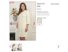 ����� 474 ���� 41, 1400�.JPG