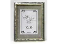 251,5���. ��� ��-00001942 V ��������� 117-123 30x40 ������� �� �����.jpg