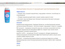 ����� �����