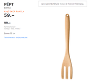 ��� ����� �����.png