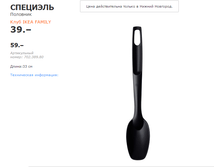 �������� ��������.png