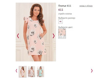 ������ 611 ���� 611-19, 903�.JPG