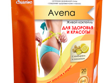 Av-e-na � ������� � ������� (������) 200 �� ���� 315 ���.jpg