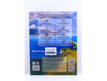 ���. ���� 55.jpg