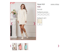 ����� 418, 1250�.JPG