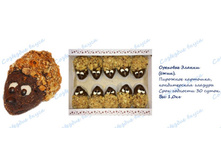 ������� �������� ������ (����) 1�� -170,78 ���..JPG