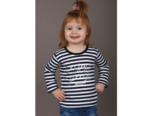 ����� ������� ������ (Enjoy) (���.3-286), 230 ���.