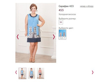 ������� 453 ���� 515-7, 1050�.JPG