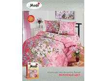 ��������� ���� 4510-1