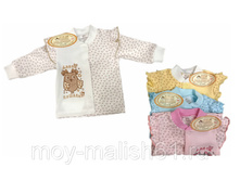 ����� ''��������'' (��������).jpg