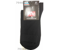 ��� ����� ���.�70 ��70+��30 (������) 27, 29 - 30 ���..jpeg