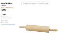 ������� ������.png