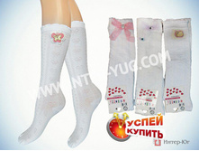 1486047273 podrostkovye-noski-9007-belyy-r-9-tn.jpg