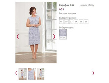 ������� 655 ���� 01-01, 1200�.JPG