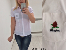 ���: 42-50 ����: 300