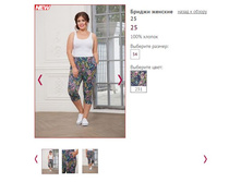 ������ ������� 25 ���� 231, 500�.JPG