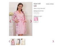 ����� 549, 850�.JPG