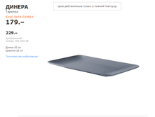 ������ ������� ������.png