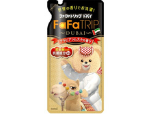 NS FaFa �����������-�������������� ��� �������� ����� � �������� ��������� ��������� Trip to Dubai, ������, 540�� (323428)- 169 ���