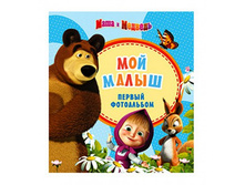 184,5���. ��� 43631 V ���������� ���� � ������� ������� ��� ����� ������.jpg