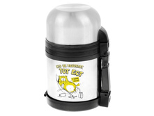 ������ ��� ���� "��� �� ��������, ��� ���" 600 �������� ��� ���� "��� �� ��������, ��� ���" 600 �� ����; ����; �����; 13 �� × 11 �� × 19,5 ��; �������, ����������� �����; � ����� 20 ��. ���.: 864911 599.00���.