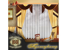 ��������� ���� 7195 ��� � �����