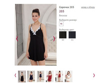 ������� 203, 287�.JPG