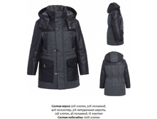 63**611/10_90 �.�. // 100 �.�. // 110 �.�.