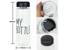 334529674 4 644x461 butylka-dlya-napitkov-my-bottle-s-chehlom-supertsena-dom-i-sad.jpg