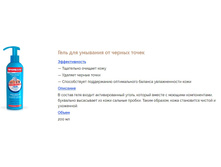 ����� �����