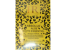 ����� ��� ���� � ���������� ���� HR Absolue Aloe ���. �������