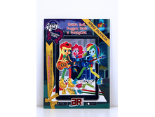 463 ����� ��������� "��� ��������� ����. ������� �� ��������� ����� ���, ������ ��� � ��������" ���� 140 ���.