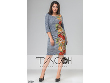 1150 ���. - ������ ����� 9539