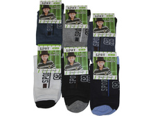 ������� ����� ���� 217 36-41 ������ 16.50 ��� x 12 ��.